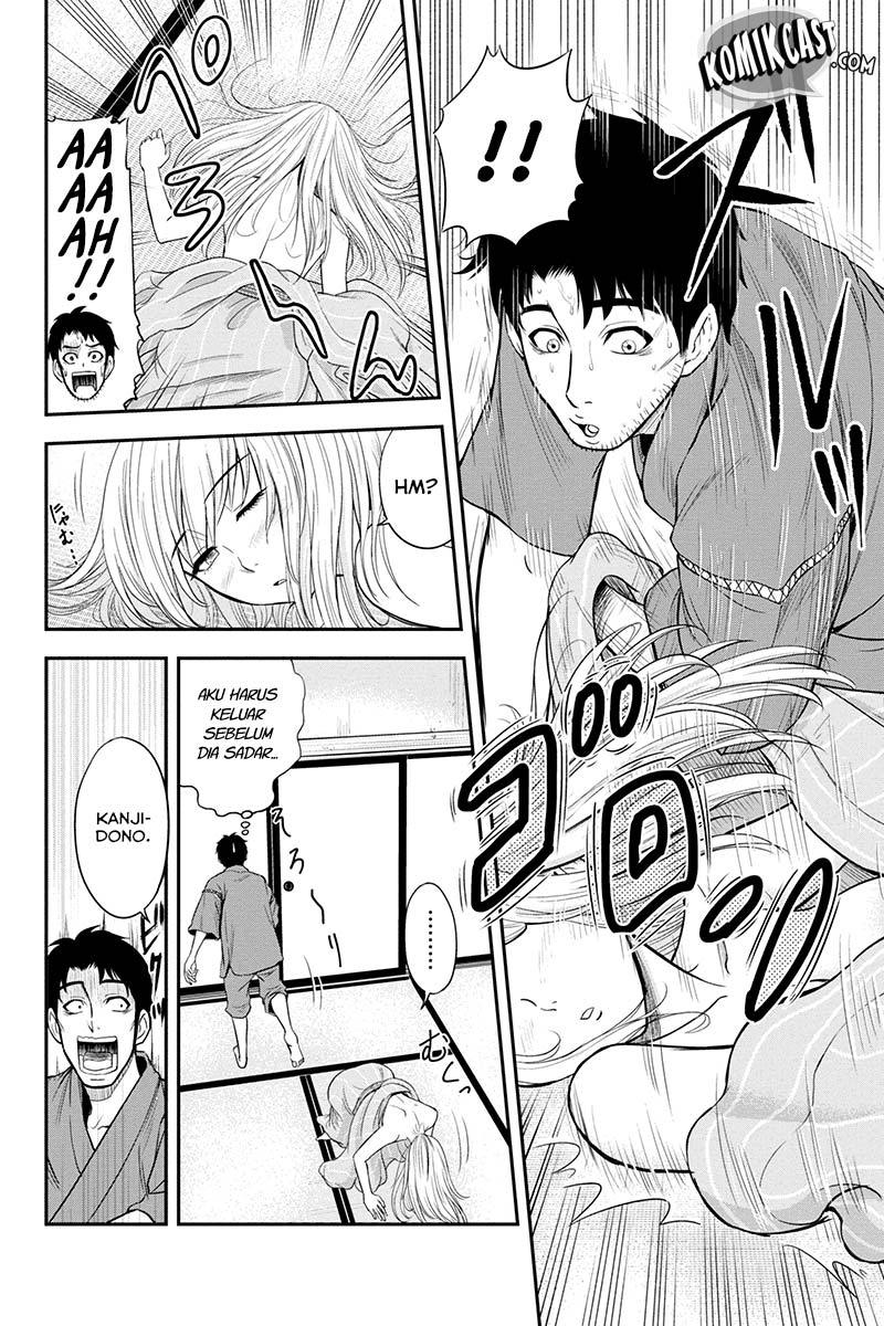 Orenchi ni Kita Onna Kishi to: Inakagurashi suru Koto ni Natta Ken