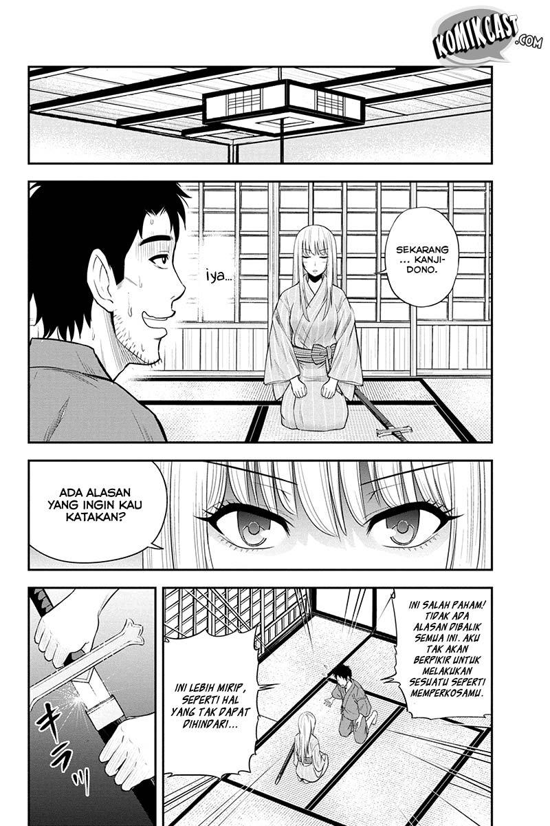 Orenchi ni Kita Onna Kishi to: Inakagurashi suru Koto ni Natta Ken