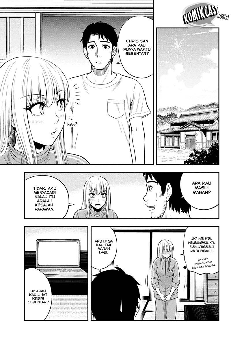 Orenchi ni Kita Onna Kishi to: Inakagurashi suru Koto ni Natta Ken
