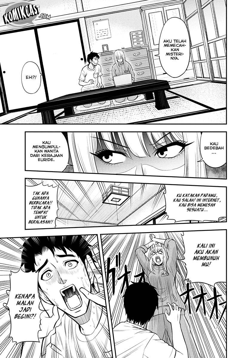 Orenchi ni Kita Onna Kishi to: Inakagurashi suru Koto ni Natta Ken
