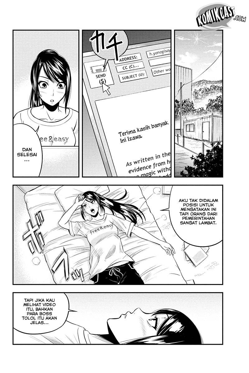 Orenchi ni Kita Onna Kishi to: Inakagurashi suru Koto ni Natta Ken