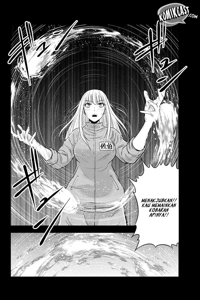 Orenchi ni Kita Onna Kishi to: Inakagurashi suru Koto ni Natta Ken