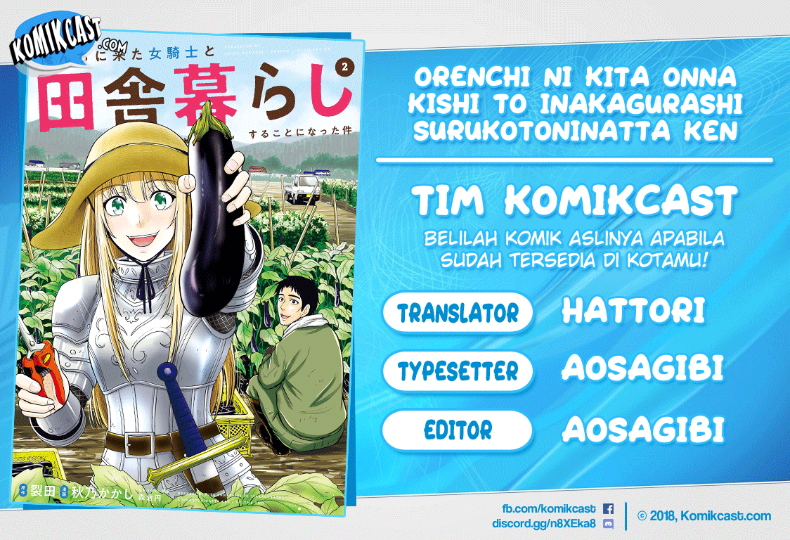 Orenchi ni Kita Onna Kishi to: Inakagurashi suru Koto ni Natta Ken
