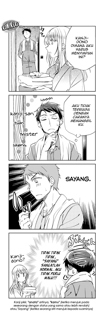 Orenchi ni Kita Onna Kishi to: Inakagurashi suru Koto ni Natta Ken