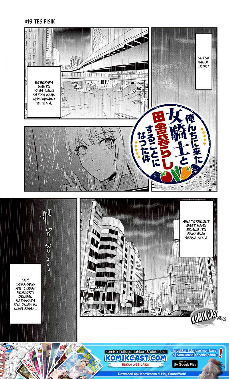 Orenchi ni Kita Onna Kishi to: Inakagurashi suru Koto ni Natta Ken