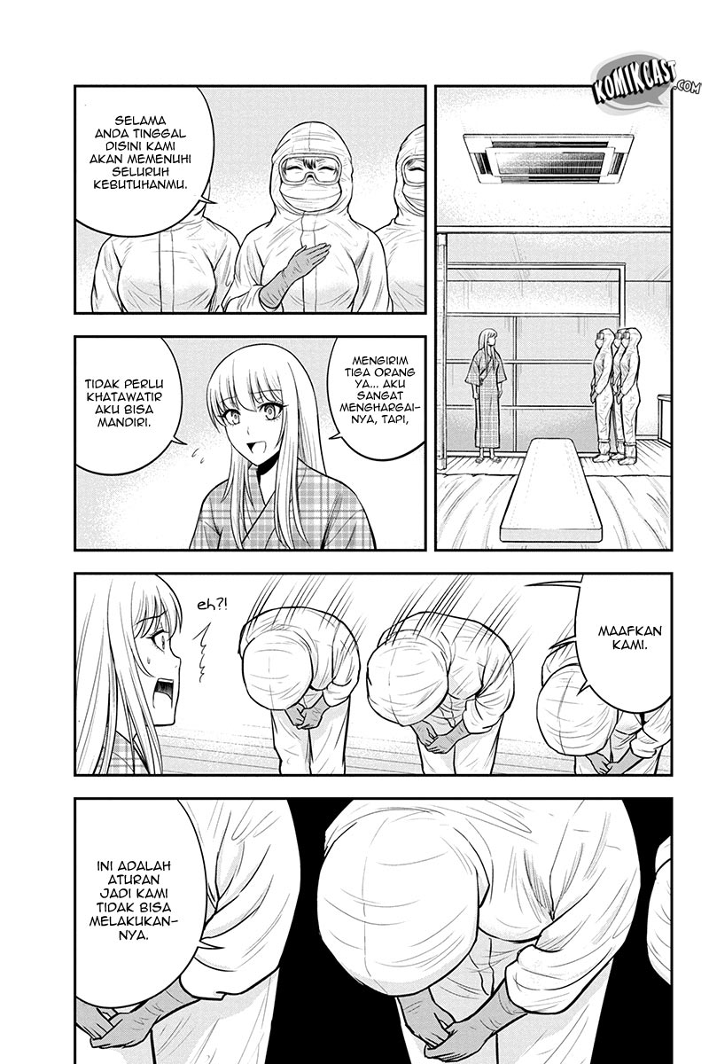 Orenchi ni Kita Onna Kishi to: Inakagurashi suru Koto ni Natta Ken