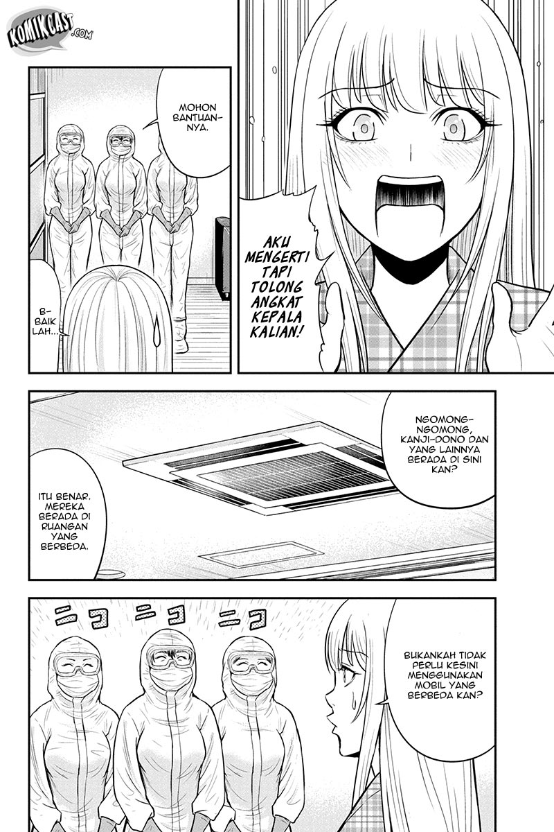 Orenchi ni Kita Onna Kishi to: Inakagurashi suru Koto ni Natta Ken