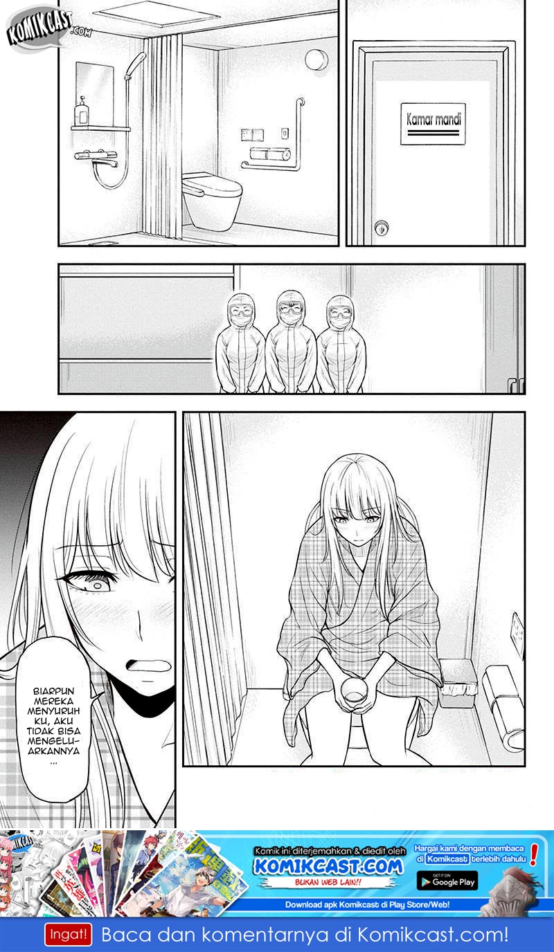 Orenchi ni Kita Onna Kishi to: Inakagurashi suru Koto ni Natta Ken