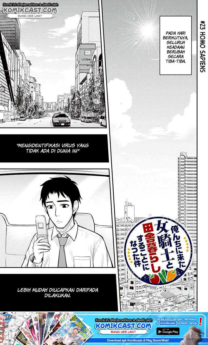Orenchi ni Kita Onna Kishi to: Inakagurashi suru Koto ni Natta Ken