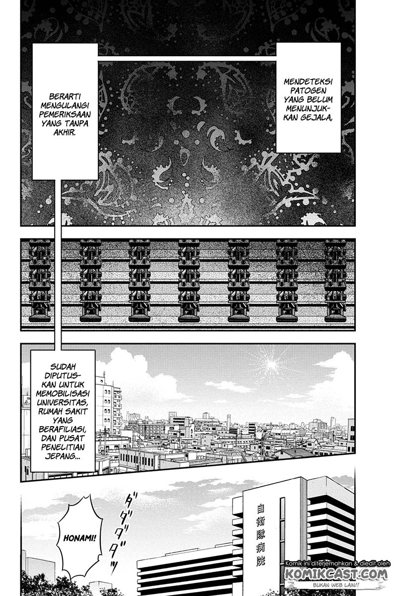 Orenchi ni Kita Onna Kishi to: Inakagurashi suru Koto ni Natta Ken