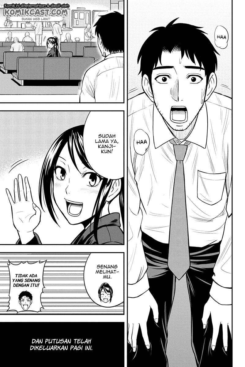 Orenchi ni Kita Onna Kishi to: Inakagurashi suru Koto ni Natta Ken
