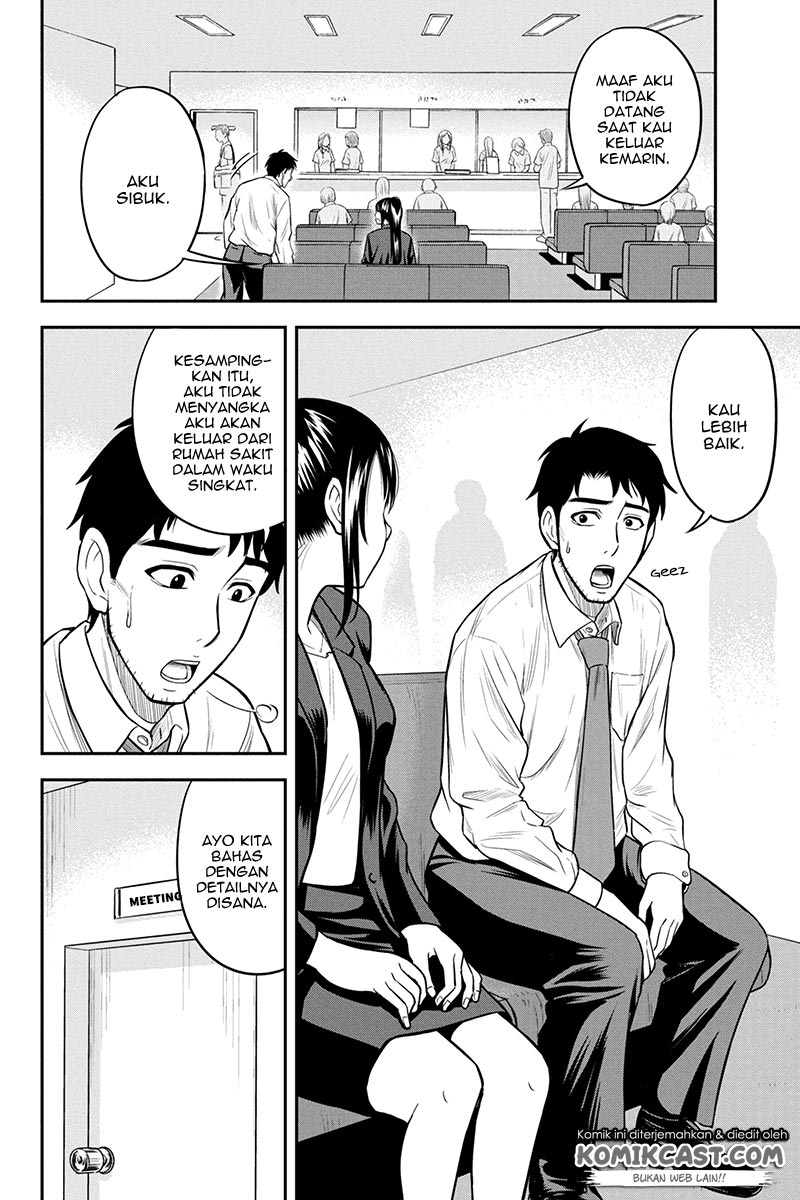 Orenchi ni Kita Onna Kishi to: Inakagurashi suru Koto ni Natta Ken