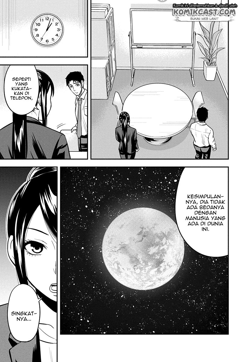 Orenchi ni Kita Onna Kishi to: Inakagurashi suru Koto ni Natta Ken