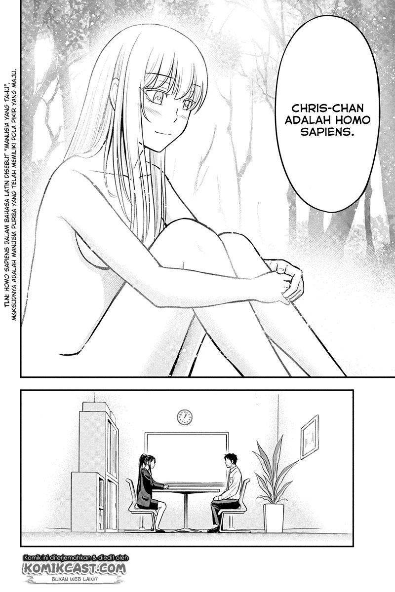 Orenchi ni Kita Onna Kishi to: Inakagurashi suru Koto ni Natta Ken