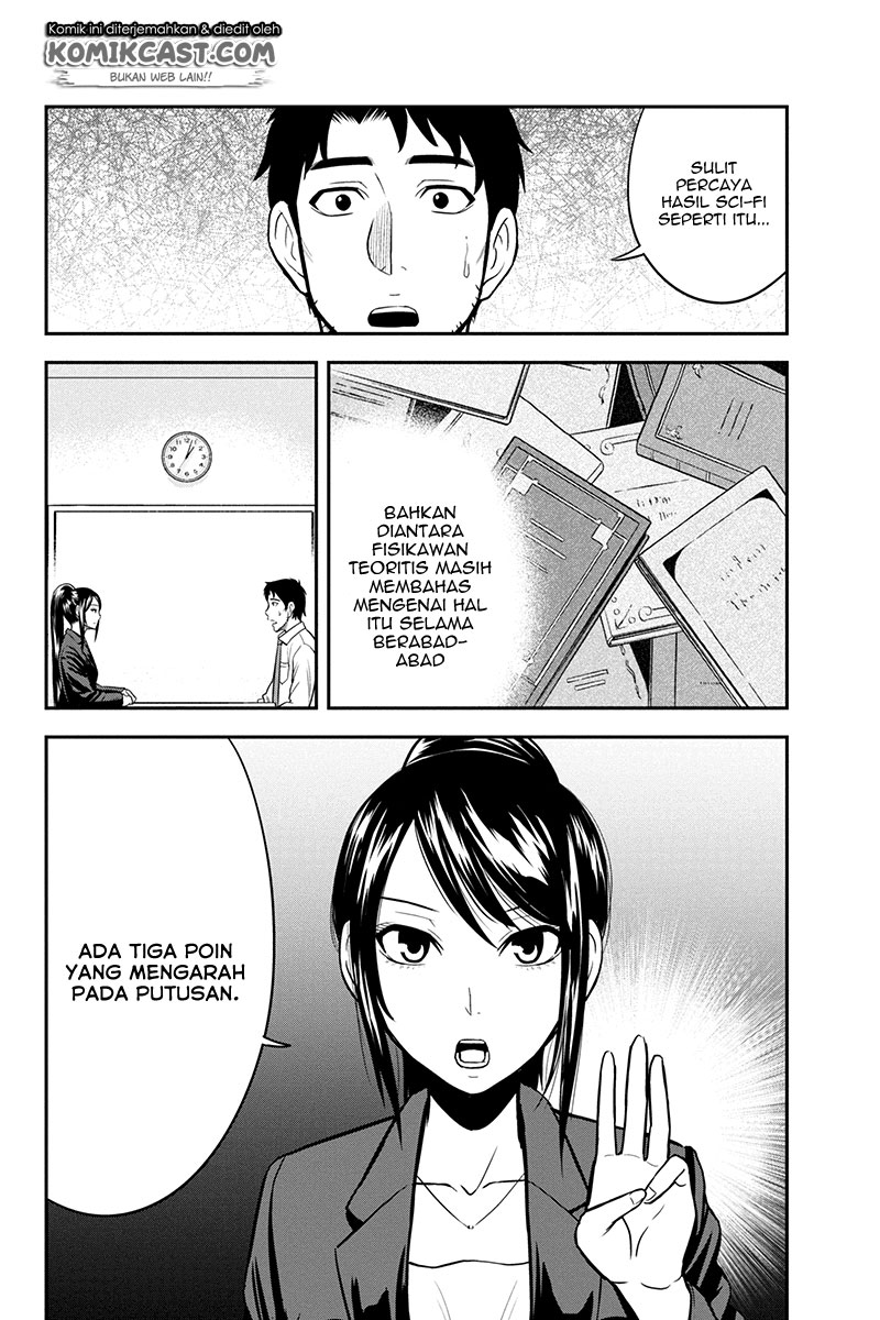 Orenchi ni Kita Onna Kishi to: Inakagurashi suru Koto ni Natta Ken