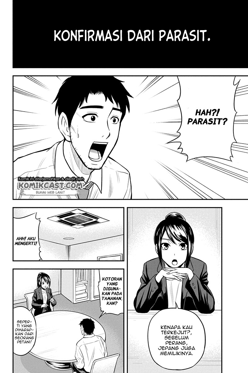 Orenchi ni Kita Onna Kishi to: Inakagurashi suru Koto ni Natta Ken