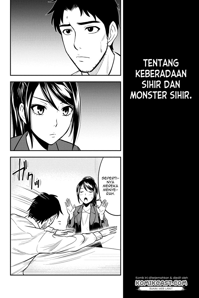 Orenchi ni Kita Onna Kishi to: Inakagurashi suru Koto ni Natta Ken