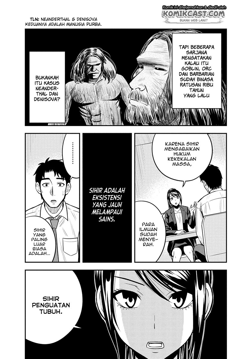 Orenchi ni Kita Onna Kishi to: Inakagurashi suru Koto ni Natta Ken