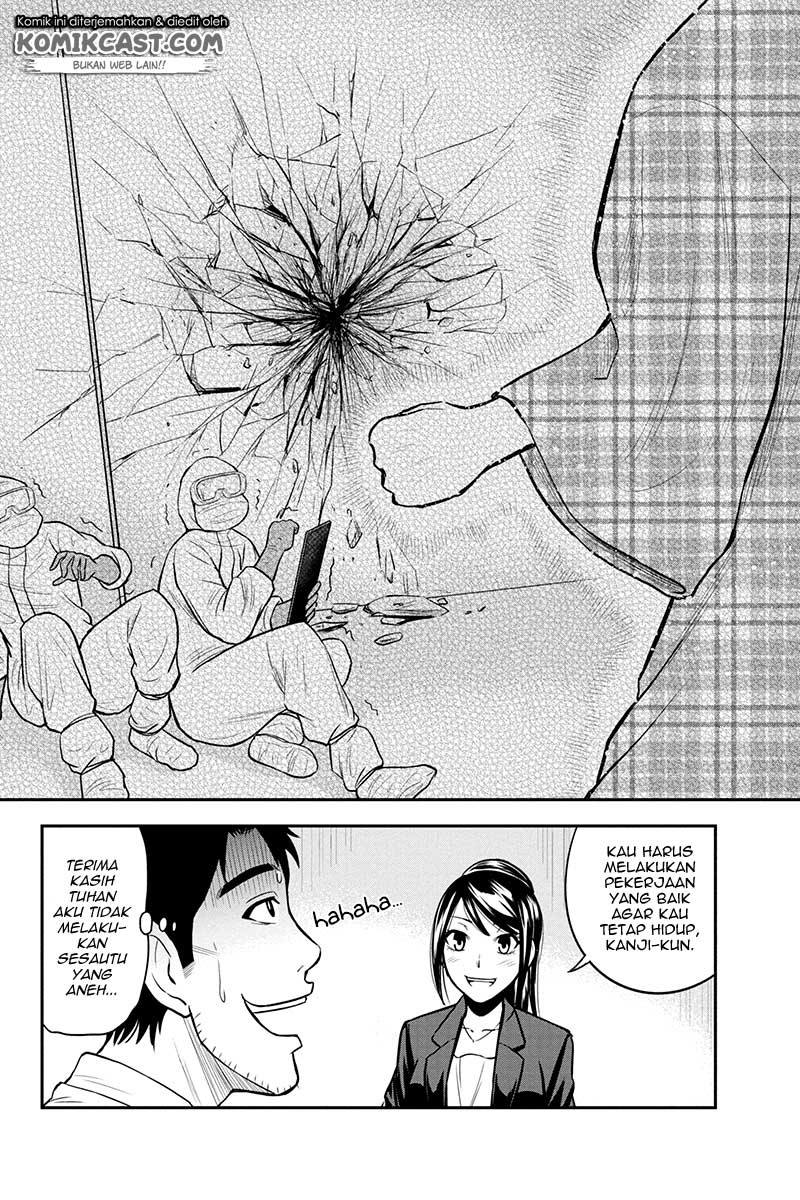 Orenchi ni Kita Onna Kishi to: Inakagurashi suru Koto ni Natta Ken