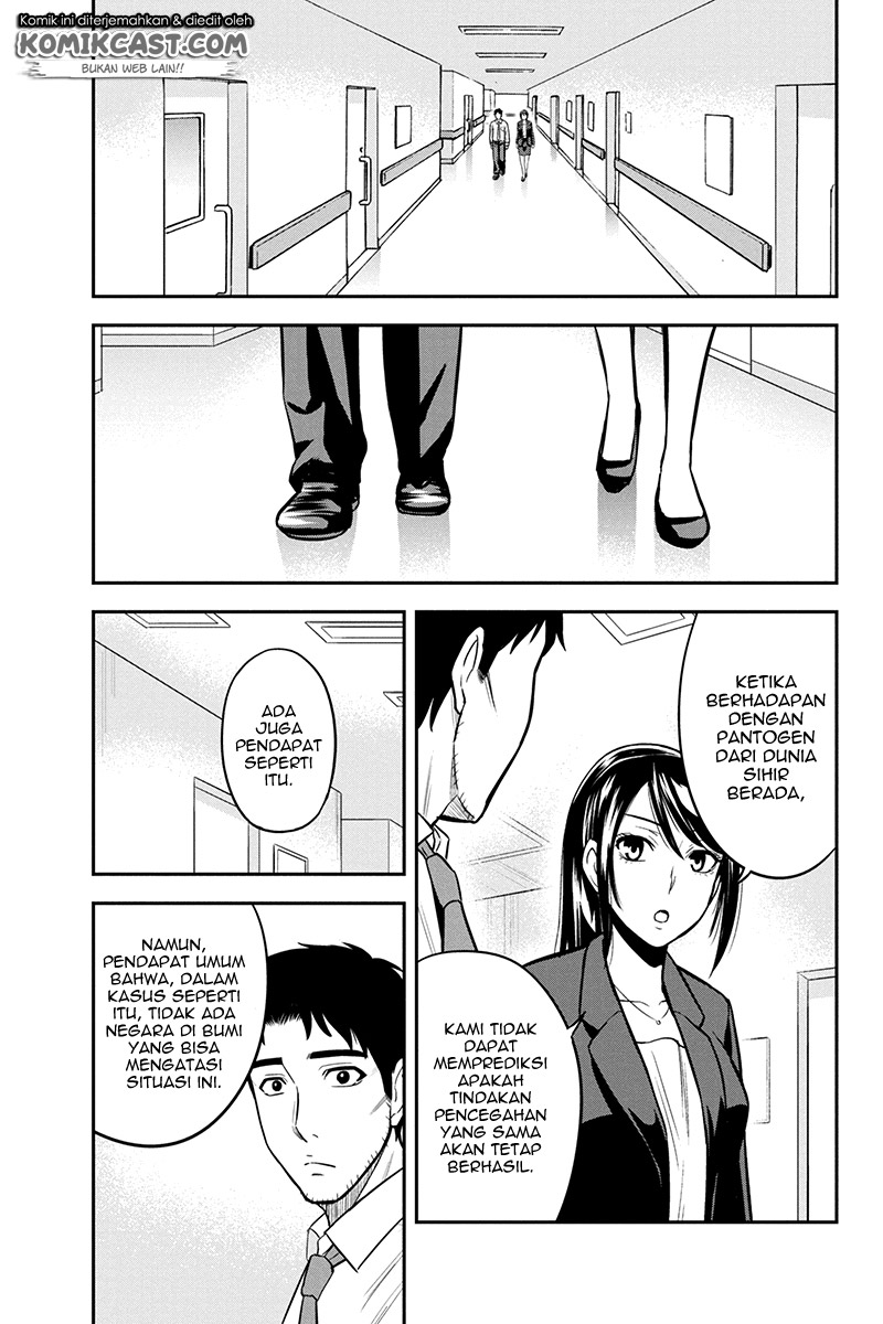Orenchi ni Kita Onna Kishi to: Inakagurashi suru Koto ni Natta Ken