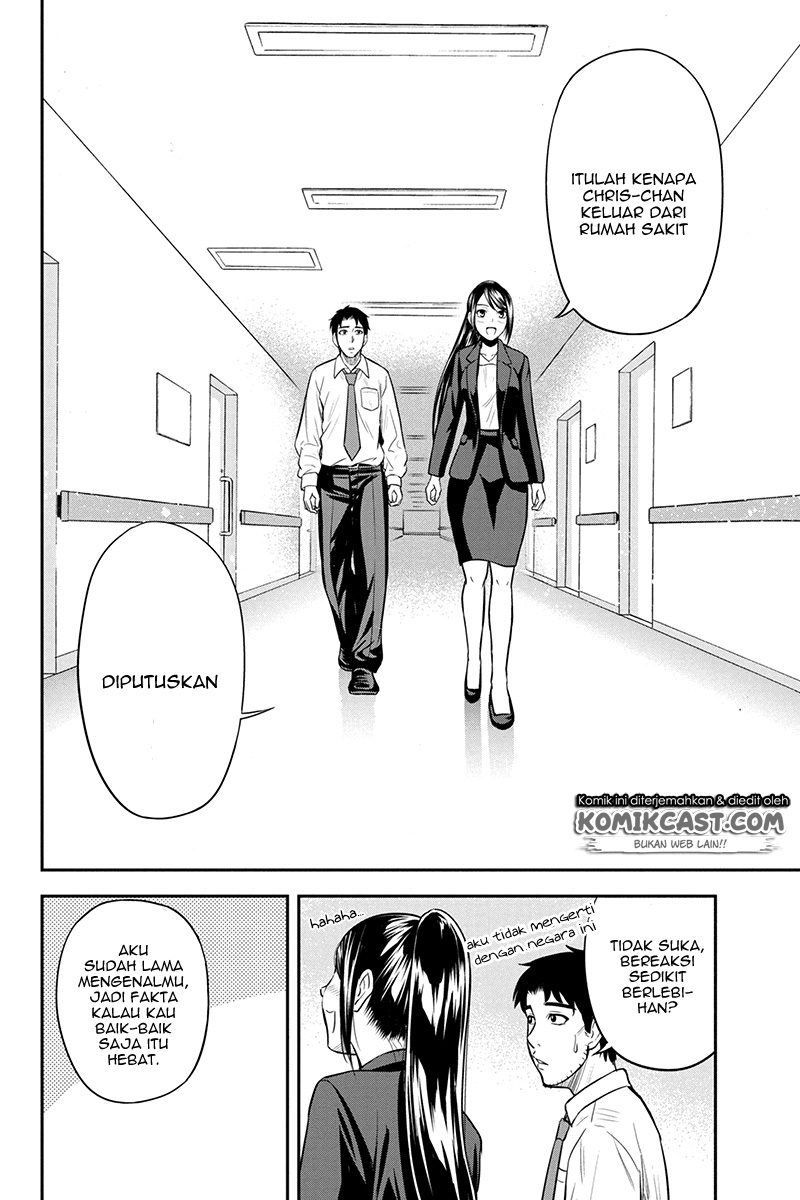 Orenchi ni Kita Onna Kishi to: Inakagurashi suru Koto ni Natta Ken