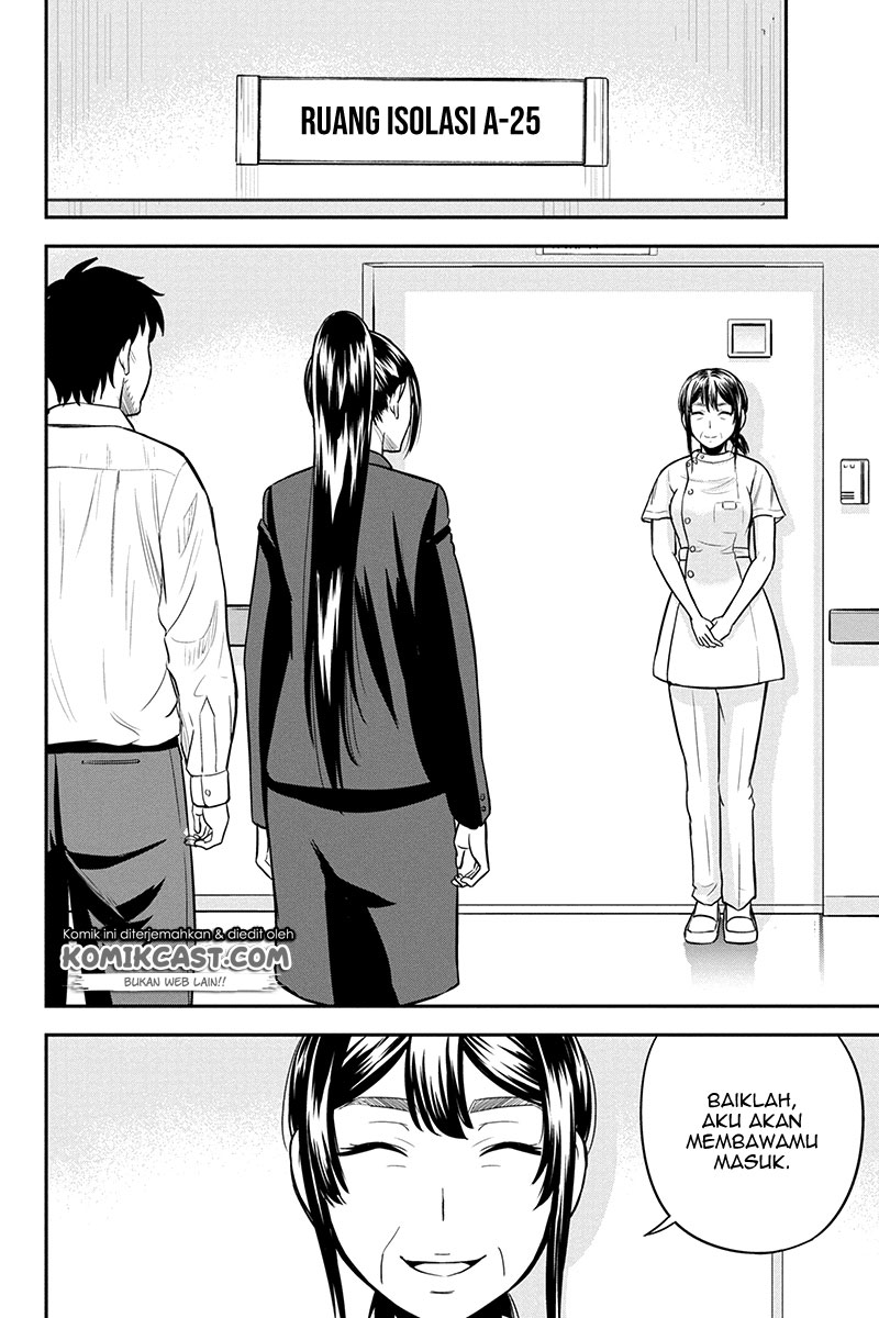 Orenchi ni Kita Onna Kishi to: Inakagurashi suru Koto ni Natta Ken