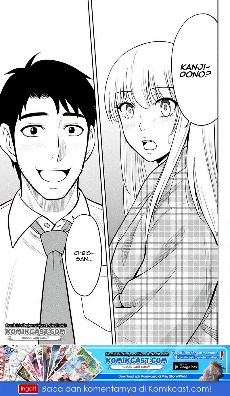 Orenchi ni Kita Onna Kishi to: Inakagurashi suru Koto ni Natta Ken