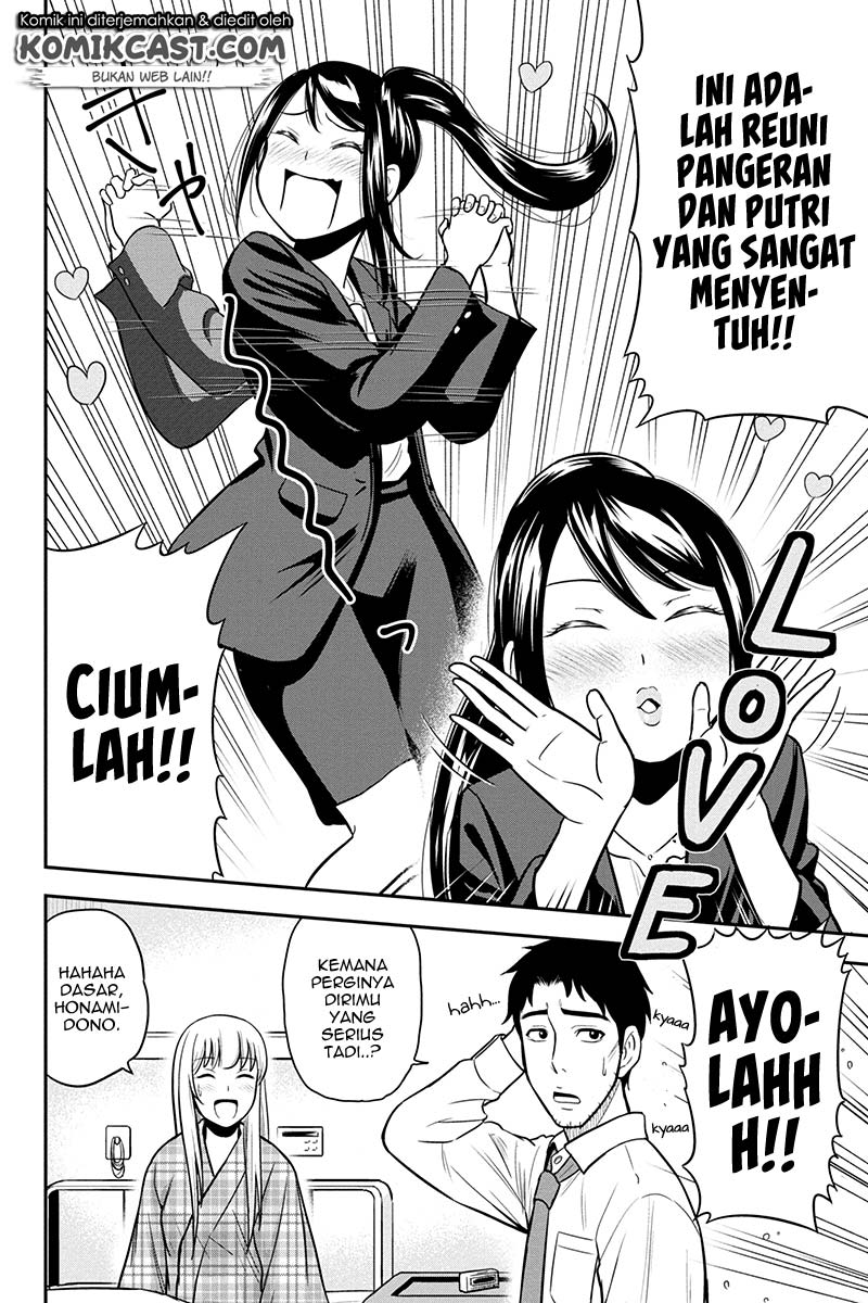 Orenchi ni Kita Onna Kishi to: Inakagurashi suru Koto ni Natta Ken