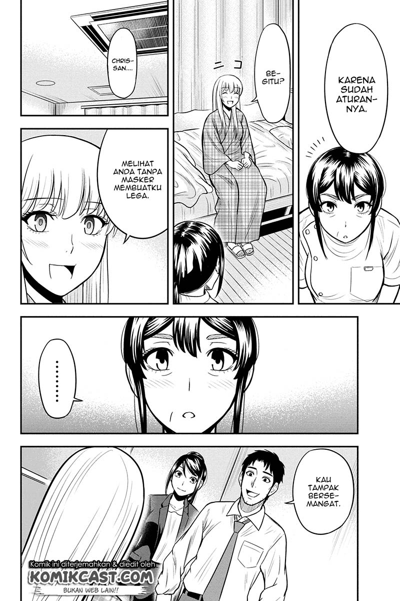 Orenchi ni Kita Onna Kishi to: Inakagurashi suru Koto ni Natta Ken