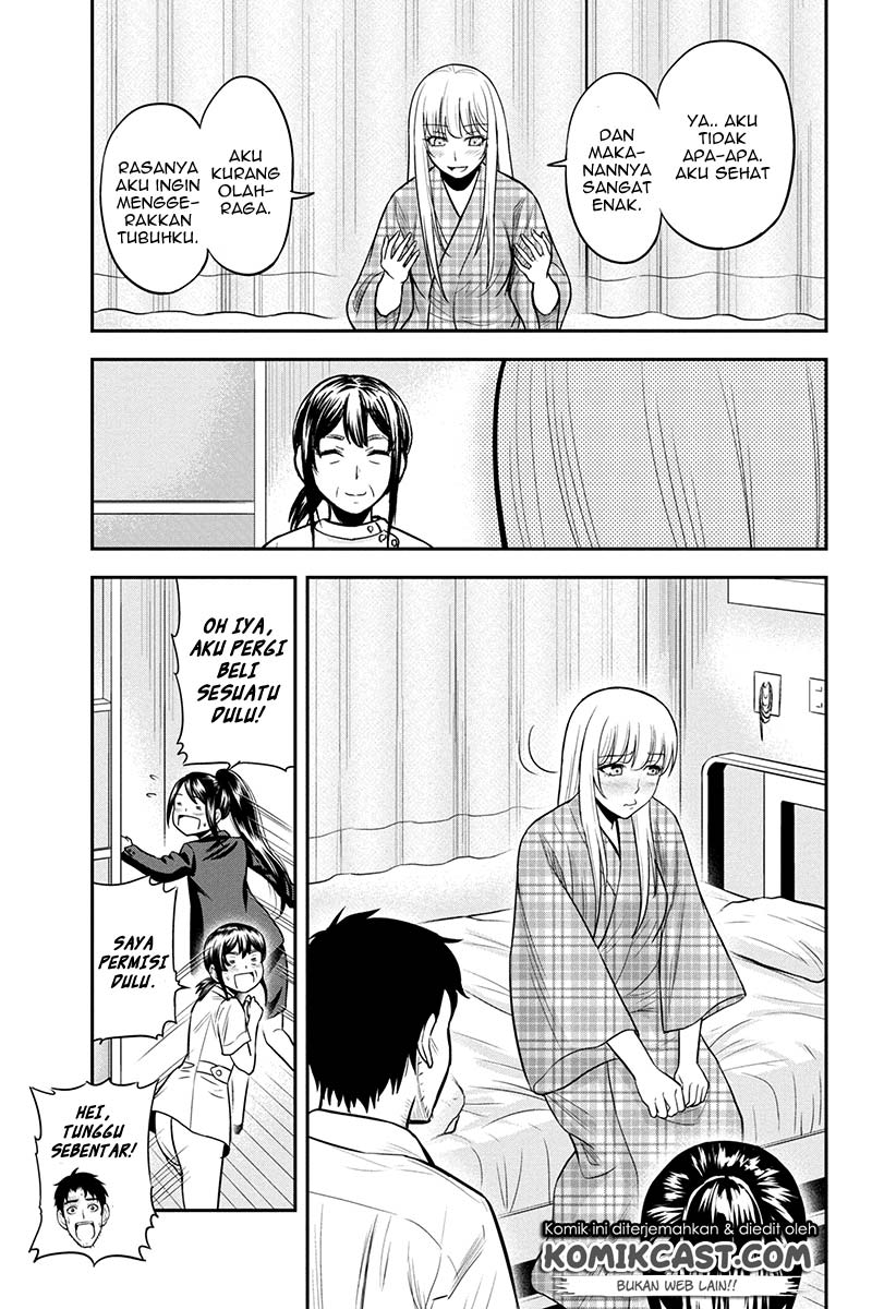 Orenchi ni Kita Onna Kishi to: Inakagurashi suru Koto ni Natta Ken