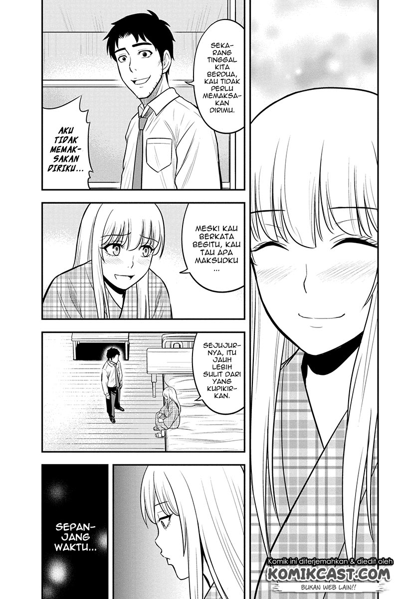 Orenchi ni Kita Onna Kishi to: Inakagurashi suru Koto ni Natta Ken