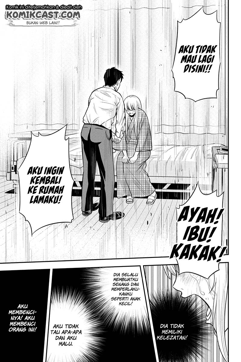 Orenchi ni Kita Onna Kishi to: Inakagurashi suru Koto ni Natta Ken