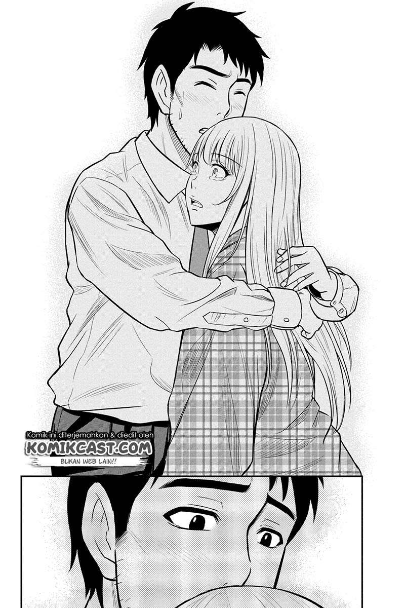Orenchi ni Kita Onna Kishi to: Inakagurashi suru Koto ni Natta Ken