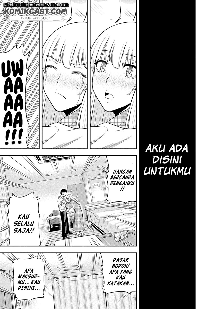 Orenchi ni Kita Onna Kishi to: Inakagurashi suru Koto ni Natta Ken
