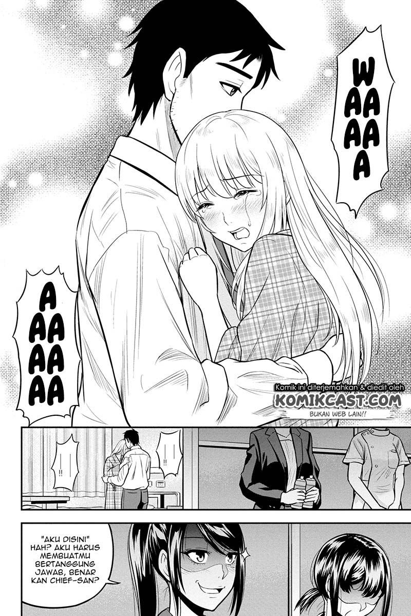 Orenchi ni Kita Onna Kishi to: Inakagurashi suru Koto ni Natta Ken