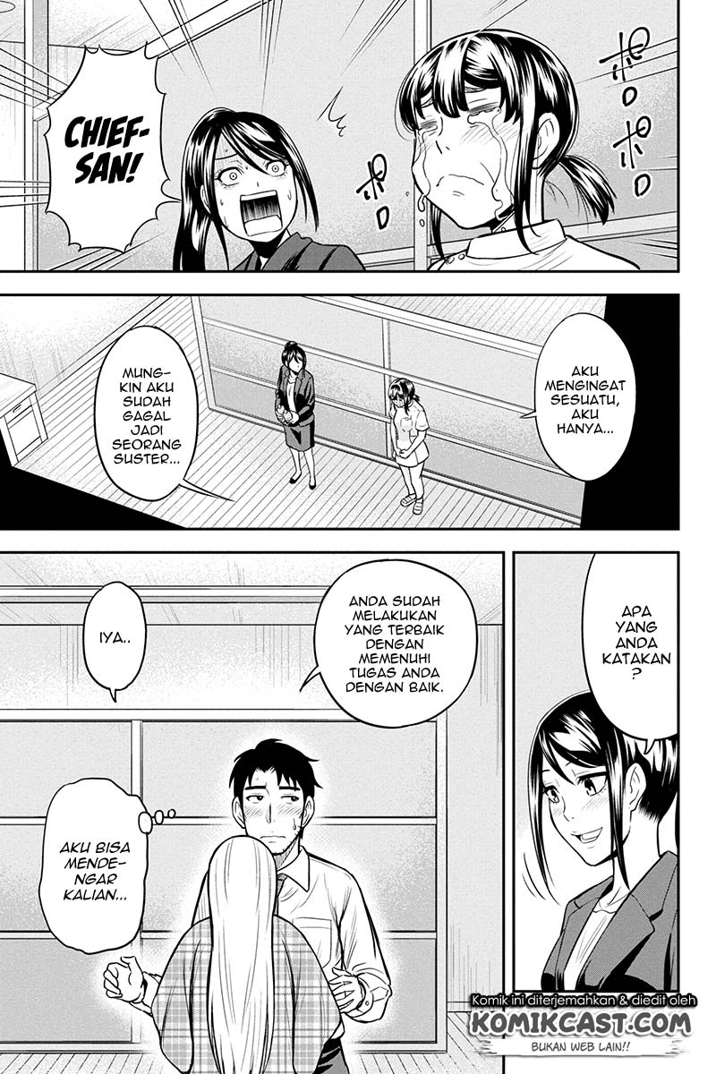 Orenchi ni Kita Onna Kishi to: Inakagurashi suru Koto ni Natta Ken