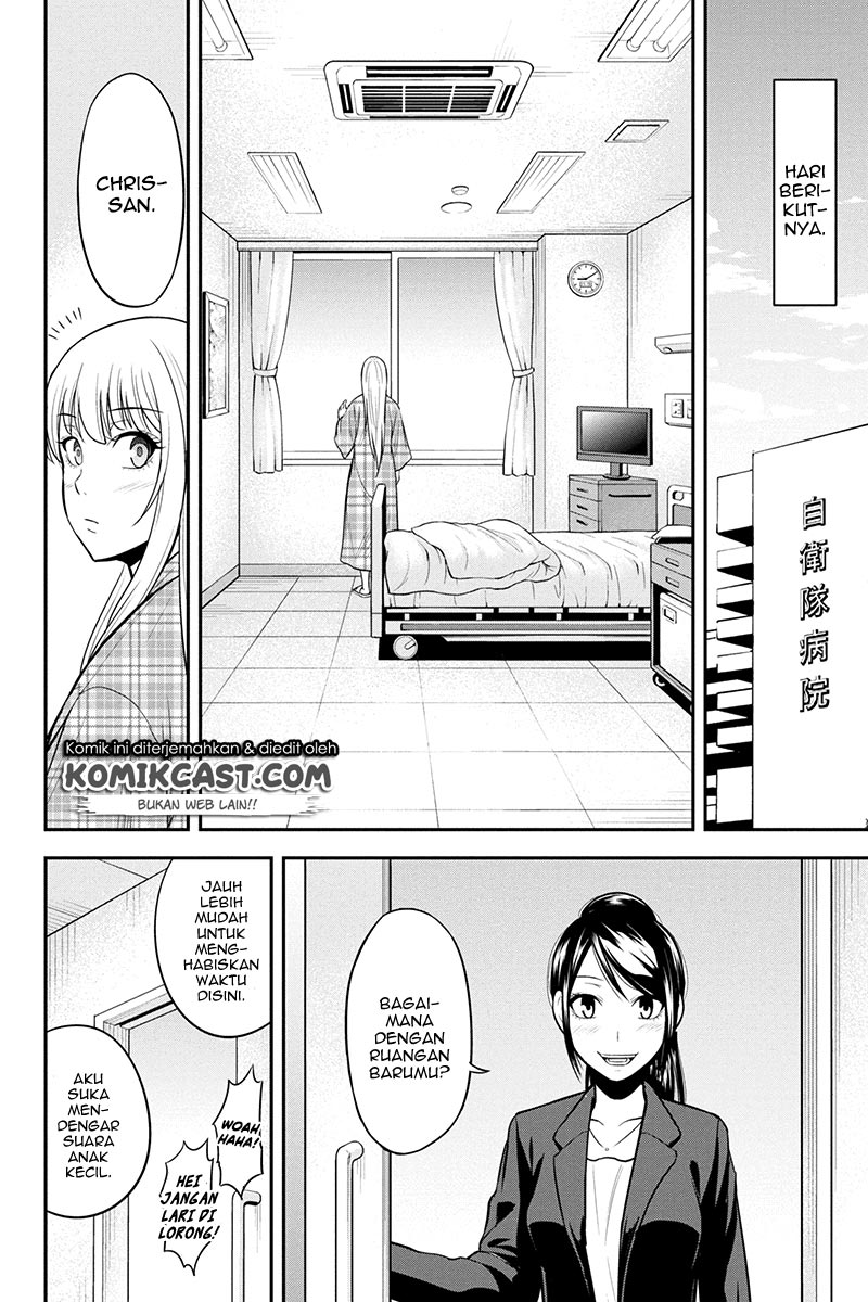 Orenchi ni Kita Onna Kishi to: Inakagurashi suru Koto ni Natta Ken