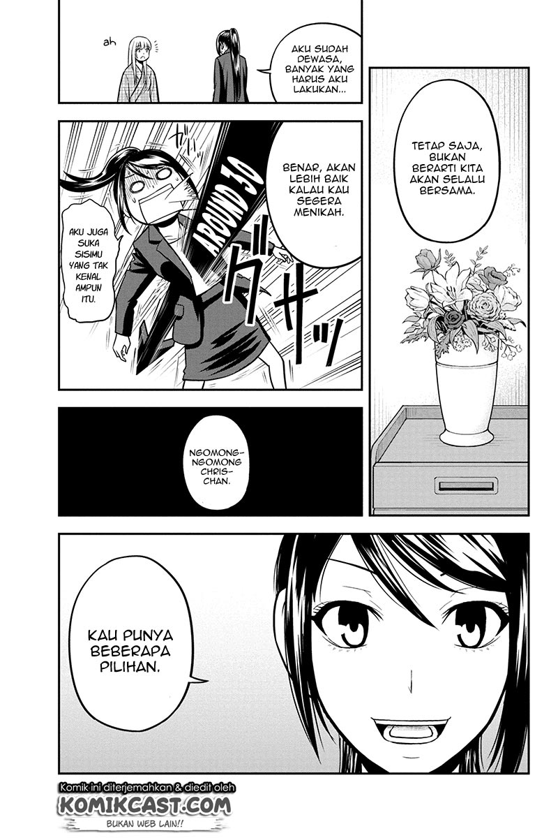 Orenchi ni Kita Onna Kishi to: Inakagurashi suru Koto ni Natta Ken