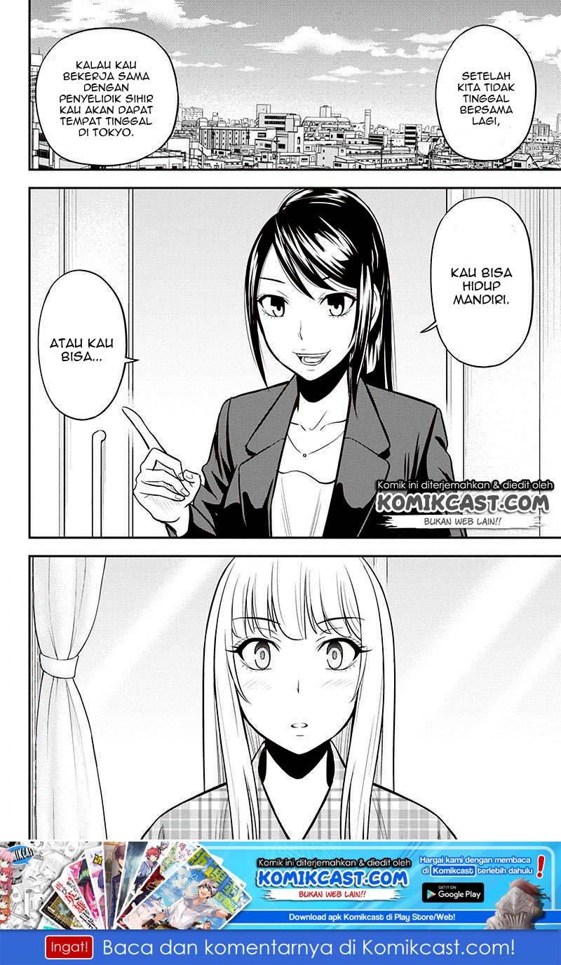 Orenchi ni Kita Onna Kishi to: Inakagurashi suru Koto ni Natta Ken