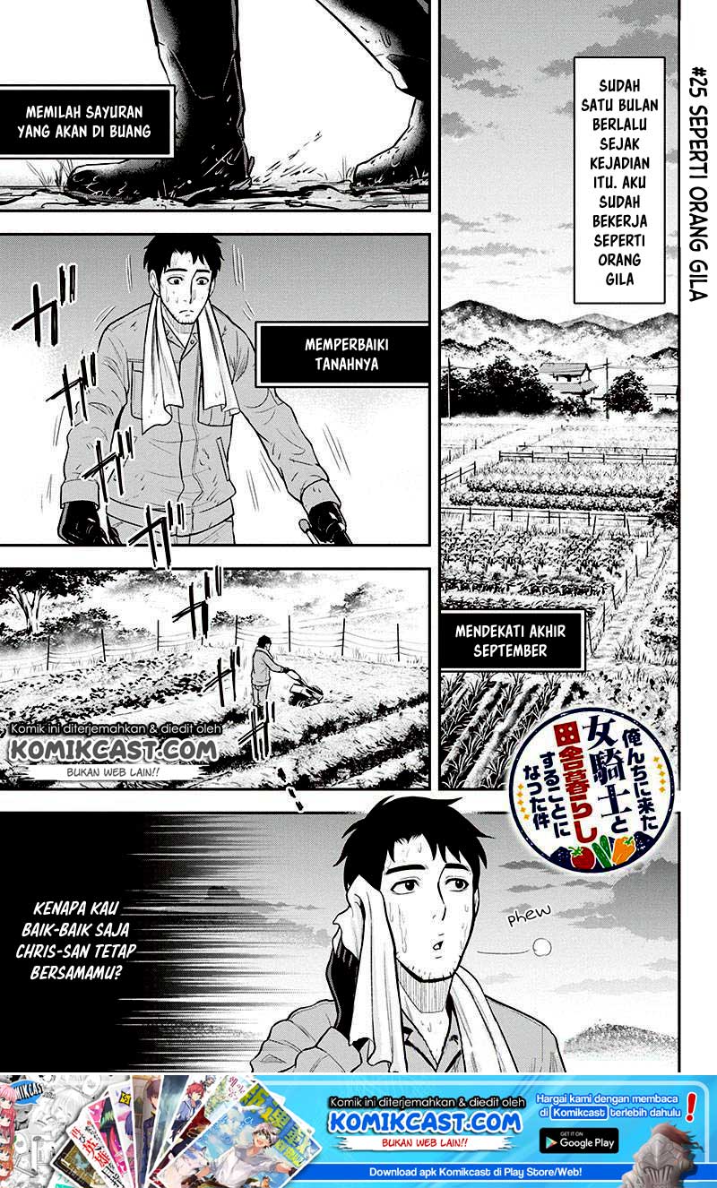 Orenchi ni Kita Onna Kishi to: Inakagurashi suru Koto ni Natta Ken
