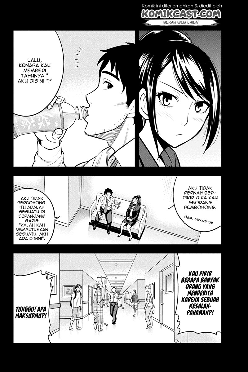 Orenchi ni Kita Onna Kishi to: Inakagurashi suru Koto ni Natta Ken
