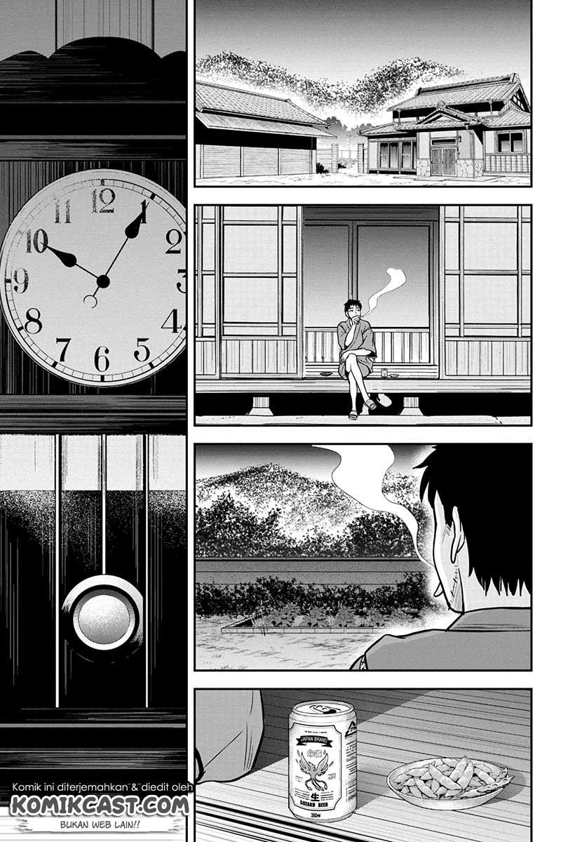Orenchi ni Kita Onna Kishi to: Inakagurashi suru Koto ni Natta Ken