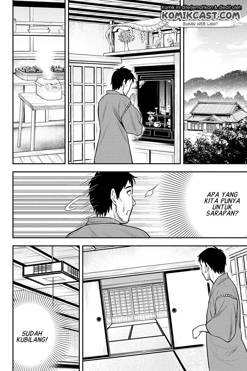 Orenchi ni Kita Onna Kishi to: Inakagurashi suru Koto ni Natta Ken