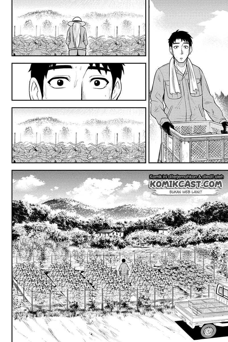Orenchi ni Kita Onna Kishi to: Inakagurashi suru Koto ni Natta Ken