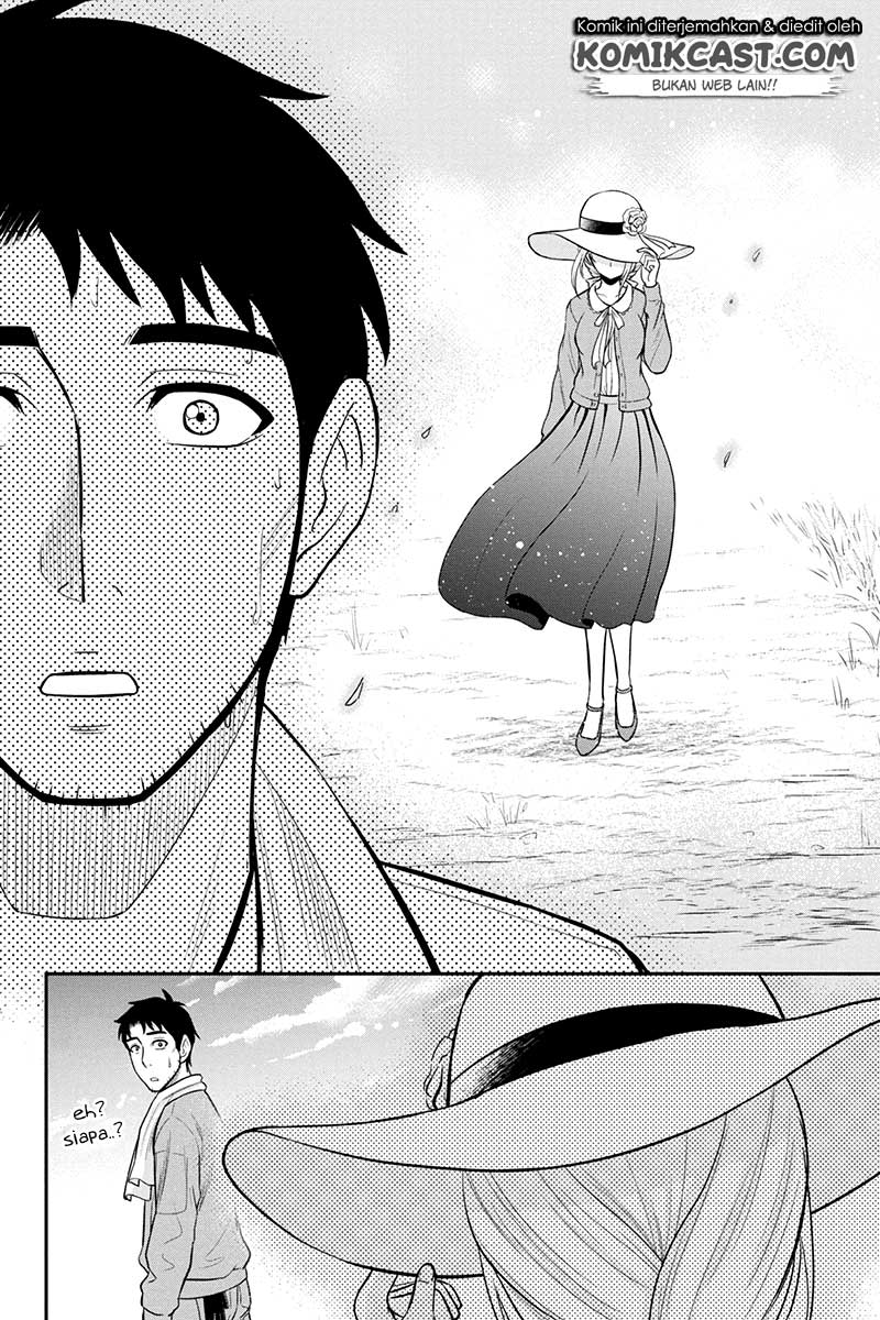 Orenchi ni Kita Onna Kishi to: Inakagurashi suru Koto ni Natta Ken
