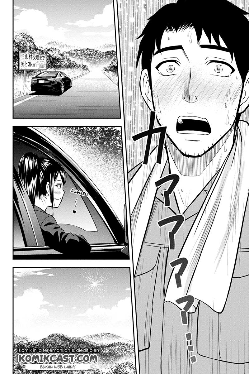 Orenchi ni Kita Onna Kishi to: Inakagurashi suru Koto ni Natta Ken