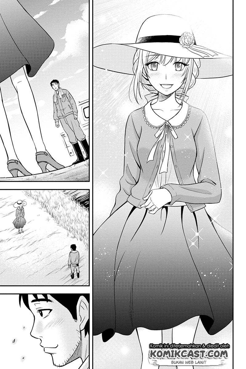 Orenchi ni Kita Onna Kishi to: Inakagurashi suru Koto ni Natta Ken