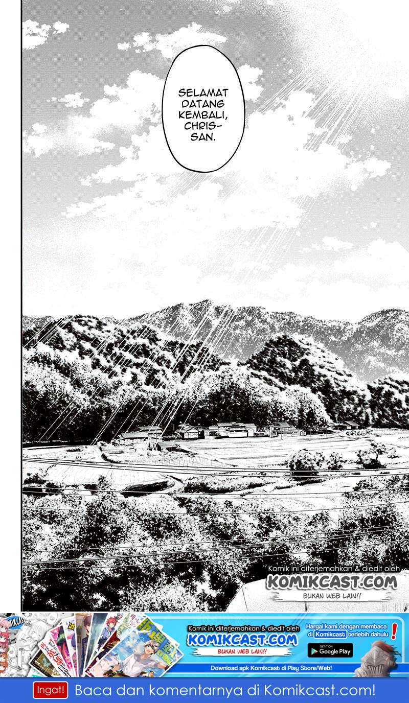 Orenchi ni Kita Onna Kishi to: Inakagurashi suru Koto ni Natta Ken