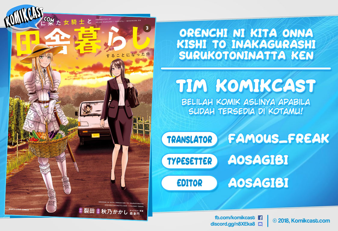 Orenchi ni Kita Onna Kishi to: Inakagurashi suru Koto ni Natta Ken