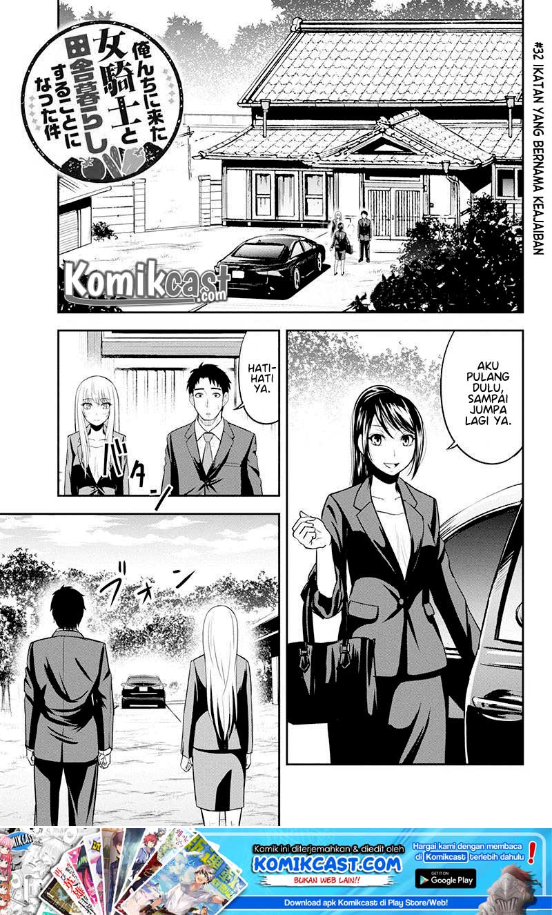 Orenchi ni Kita Onna Kishi to: Inakagurashi suru Koto ni Natta Ken